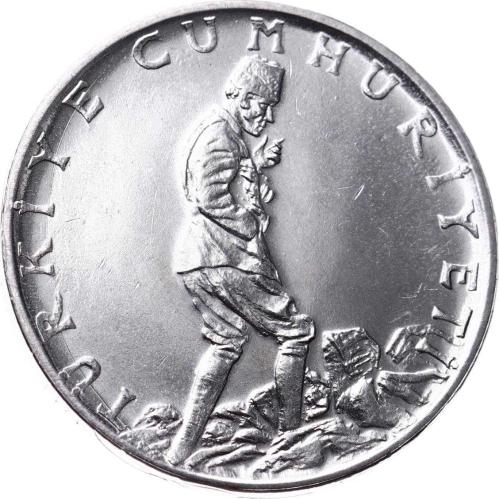 1979 Yılı 2½ Lira (Düz) - ÇİL TCM3281