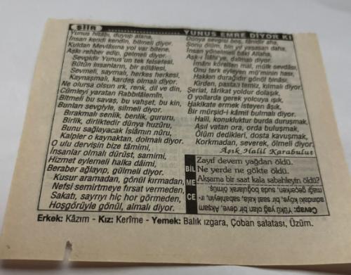 21 Eylül 1997-Orijinal Takvim Yaprağı-Doğum Günü-Söz,Nişan,Nikâh,Düğün ve Önemli Günler Hediyesi-Türkiye Gazetesi Takvimi-Ayet,Hadis (Seyyid Ahmed Rufai)-Ayancık'ın Kurtuluşu-İlköğretim Haftası-A.Rasim(1932)ve B. R. Eyüboğlu'nun (1975) ölümleri-Yunus Emre Diyor Ki-Erkek:Kazım,Kız:Kerime