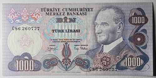 6. Emisyon 2. Tertip 1000 Türk Lirası C86 260727 Çil Kondisyonda Koleksiyonluk Eski Para