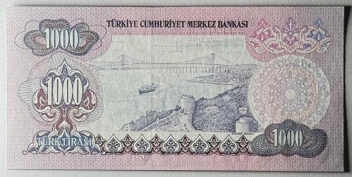 6. Emisyon 2. Tertip 1000 Türk Lirası C86 260727 Çil Kondisyonda Koleksiyonluk Eski Para
