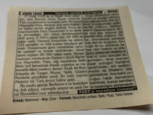 26 Eylül 1997-Orijinal Takvim Yaprağı-Doğum Günü-Söz,Nişan,Nikâh,Düğün ve Önemli Günler Hediyesi-Türkiye Gazetesi Takvimi-Ayet,Hadis (Hadis-i Şerif)-I.Viyana Kuşatması(1529)-Dil Bayramı-Dil Kurultayı'nın İlk toplantısı(1932)-Preveze Zaferi-Öfke-Erkek:Mahmud,Kız:Şule