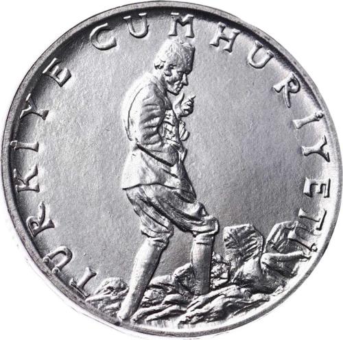 1980 Yılı 2½ Lira (Ters) - ÇİL TCM3283