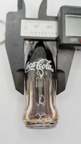 ANAHTARLIK COCA COLA ŞİŞESİ İÇİNDE ORJİNAL KOLA BULUNAN ENDER ANAHTARLIK 825