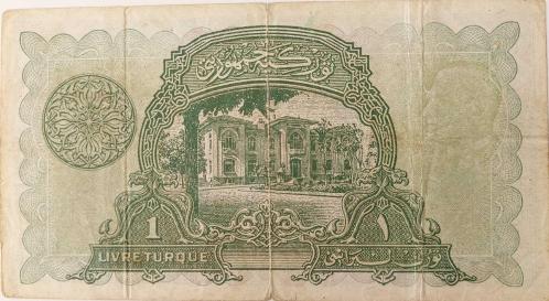 1.EMİSYON 1 LİRA (LİVRE) 1.TERTİP ORİJİNAL KAĞIT PARA SERİE 31 340662 SERİ NOLU ÇOK TEMİZ ÇOK NADİR