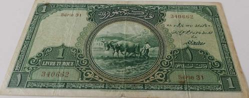 1.EMİSYON 1 LİRA (LİVRE) 1.TERTİP ORİJİNAL KAĞIT PARA SERİE 31 340662 SERİ NOLU ÇOK TEMİZ ÇOK NADİR