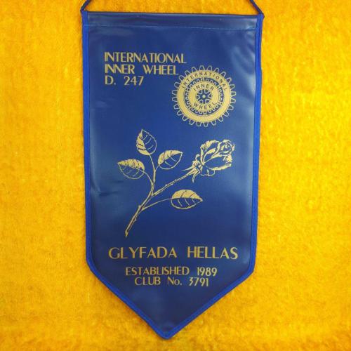 INTERNATIONAL INNER WHEEL  D.247 GLYFADA HELLAS ESTABLISHED 1989 CLUB No. 3791 FLAMA
