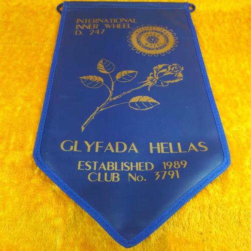 INTERNATIONAL INNER WHEEL  D.247 GLYFADA HELLAS ESTABLISHED 1989 CLUB No. 3791 FLAMA