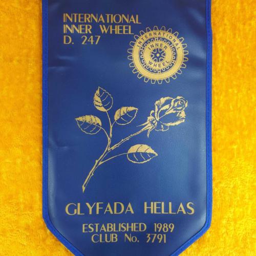 INTERNATIONAL INNER WHEEL  D.247 GLYFADA HELLAS ESTABLISHED 1989 CLUB No. 3791 FLAMA