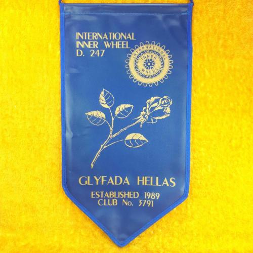INTERNATIONAL INNER WHEEL  D.247 GLYFADA HELLAS ESTABLISHED 1989 CLUB No. 3791 FLAMA
