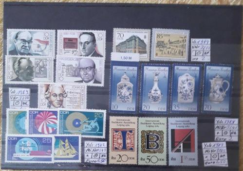 LOT.10 » 1989 ESKİ ALMANYA DDR DAMGASIZ MNH 5 TAM SERİ