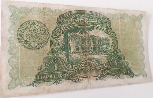 1.EMİSYON 1 LİRA (LİVRE) 1.TERTİP ORİJİNAL KAĞIT PARA SERİE 26 221803 SERİ NOLU ÇOK TEMİZ ÇOK NADİR