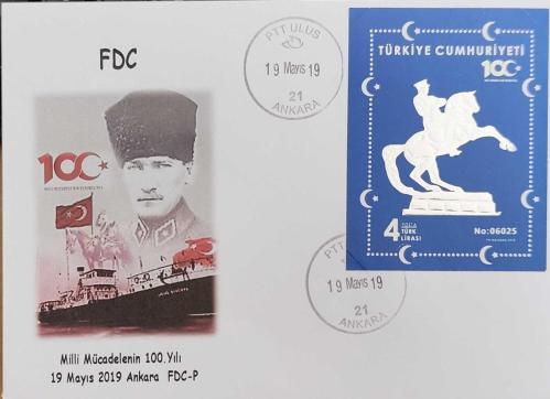 2019 Milli Mücadele'nin 100. yılı numaralı blok FDC