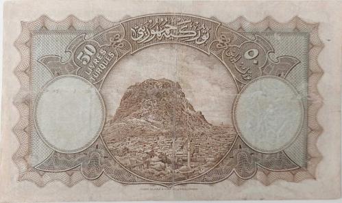 1.EMİSYON 50 TÜRK LİRASI 1.TERTİP ORİJİNAL KAĞIT PARA SERİE 1 032636 SERİ NOLU ÇOK ÇOK TEMİZ ÇOK ÇOK NADİR