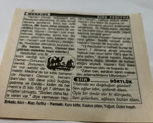 30 Ekim 1997-Orijinal Takvim Yaprağı-Doğum Günü-Söz,Nişan,Nikâh,Düğün ve Önemli Günler Hediyesi-Türkiye Gazetesi Takvimi-Ayet,Hadis (Vergi)-kars'ın Ermeniler'den kurtuluşu(1920)-Boğaziçi Köp.'nün açılışı(1973)-Mondros Mütakeresi(1918)-Bire Yediyüz-Dörtlük-Erkek:Nuri,Kız:Refika