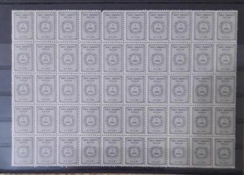 LOT.4 » 1 KURUŞ RESMİ DAMGASIZ 50 Lİ BLOKLAR 4 ADET