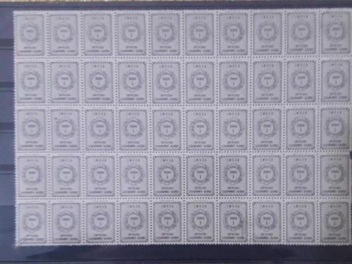 1 KURUŞ RESMİ DAMGASIZ 50 Lİ BLOKLAR 4 ADET