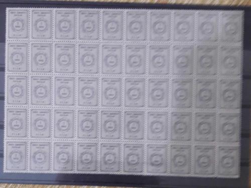 1 KURUŞ RESMİ DAMGASIZ 50 Lİ BLOKLAR 4 ADET