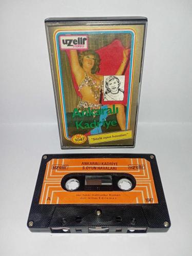 Kaset  Ankaralı Kadriye sözlü oyun havaları. Orijinal Uzelli 1047 dönem Kağıt baskı. Kaset ve kartonet temiz, sorunsuz çalışıyor koleksiyonluk