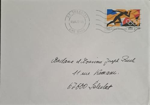 FRANSIZ SPOR(OLİMPİYAT) TEMALI POSTADAN GEÇMİŞ ZARF. (92 OLİMPİYAT OYUNLARI PULLU) FRANSA - 16.04.1992