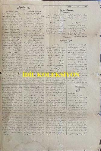 Osmanlıca Zaman Gazetesi, Orijinal Dönem Basım, (Ottoman Newspaper) - 18 Ağustos 1918 - Sayı: 134 - Hicri: 11 Zilkade 1336 - Rumi: 18 Ağustos 1334 - Muhalefet-i Gayr-i Meşrua - Kafkasya'da Neler Oluyor? - Bakü'de İngiliz Kuvveti - Sovyet Askerlerinin Şimal-i Kafkasya'ya Doğru Taarruzları - Türkiye ile Azerbaycan Arasındaki Münakit Muahede - Bolşevikler de Şimal-i Kafkasya İstikametinde Taarruz Ediyorlar - Türkiye-Azerbaycan Muahedesi - Alman Karargahında - (Fotoğraf) Alman Karargah-ı Umumisindeki Müzakerata İştirak Edenlerden Avusturya-Macaristan Erkan-ı Harbiye-i Umumiye Reisi Kolonel Ceneral Von Arz - (Fotoğraf) Müzakerata İştirak Edenlerden Avusturya-Macaristan Sabık Başvekili Mösyö Seidler - (Fotoğraf) Azerbaycan Kuvvetlerine Karşı Müdafaası İçin İngilizlerin Ahiren Bir Kuvve-i Askeriye Sevk Ettikleri Bakü Şehrinden Bir Manzara - Vaziyet-i Harbiye: Büyük Bir Meydan Muharebesi Hazırlanıyor - Almanlar Taarruz Edecekler mi? Ahval-i Siyasiye: Alman Karargahında Hükümdarlar Mülakatı