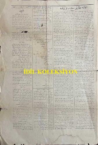 Osmanlıca Zaman Gazetesi, Orijinal Dönem Basım, (Ottoman Newspaper) - 18 Ağustos 1918 - Sayı: 134 - Hicri: 11 Zilkade 1336 - Rumi: 18 Ağustos 1334 - Muhalefet-i Gayr-i Meşrua - Kafkasya'da Neler Oluyor? - Bakü'de İngiliz Kuvveti - Sovyet Askerlerinin Şimal-i Kafkasya'ya Doğru Taarruzları - Türkiye ile Azerbaycan Arasındaki Münakit Muahede - Bolşevikler de Şimal-i Kafkasya İstikametinde Taarruz Ediyorlar - Türkiye-Azerbaycan Muahedesi - Alman Karargahında - (Fotoğraf) Alman Karargah-ı Umumisindeki Müzakerata İştirak Edenlerden Avusturya-Macaristan Erkan-ı Harbiye-i Umumiye Reisi Kolonel Ceneral Von Arz - (Fotoğraf) Müzakerata İştirak Edenlerden Avusturya-Macaristan Sabık Başvekili Mösyö Seidler - (Fotoğraf) Azerbaycan Kuvvetlerine Karşı Müdafaası İçin İngilizlerin Ahiren Bir Kuvve-i Askeriye Sevk Ettikleri Bakü Şehrinden Bir Manzara - Vaziyet-i Harbiye: Büyük Bir Meydan Muharebesi Hazırlanıyor - Almanlar Taarruz Edecekler mi? Ahval-i Siyasiye: Alman Karargahında Hükümdarlar Mülakatı
