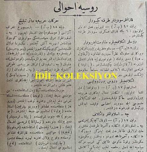 Osmanlıca Zaman Gazetesi, Orijinal Dönem Basım, (Ottoman Newspaper) - 18 Ağustos 1918 - Sayı: 134 - Hicri: 11 Zilkade 1336 - Rumi: 18 Ağustos 1334 - Muhalefet-i Gayr-i Meşrua - Kafkasya'da Neler Oluyor? - Bakü'de İngiliz Kuvveti - Sovyet Askerlerinin Şimal-i Kafkasya'ya Doğru Taarruzları - Türkiye ile Azerbaycan Arasındaki Münakit Muahede - Bolşevikler de Şimal-i Kafkasya İstikametinde Taarruz Ediyorlar - Türkiye-Azerbaycan Muahedesi - Alman Karargahında - (Fotoğraf) Alman Karargah-ı Umumisindeki Müzakerata İştirak Edenlerden Avusturya-Macaristan Erkan-ı Harbiye-i Umumiye Reisi Kolonel Ceneral Von Arz - (Fotoğraf) Müzakerata İştirak Edenlerden Avusturya-Macaristan Sabık Başvekili Mösyö Seidler - (Fotoğraf) Azerbaycan Kuvvetlerine Karşı Müdafaası İçin İngilizlerin Ahiren Bir Kuvve-i Askeriye Sevk Ettikleri Bakü Şehrinden Bir Manzara - Vaziyet-i Harbiye: Büyük Bir Meydan Muharebesi Hazırlanıyor - Almanlar Taarruz Edecekler mi? Ahval-i Siyasiye: Alman Karargahında Hükümdarlar Mülakatı