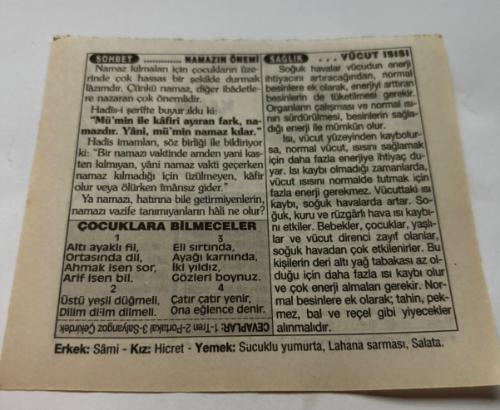 18 Kasım 1997-Orijinal Takvim Yaprağı-Doğum Günü-Söz,Nişan,Nikâh,Düğün ve Önemli Günler Hediyesi-Türkiye Gazetesi Takvimi-Ayet,Hadis (Hadis-i Şerif)-Abdülmecid Efendi'nin Halife olması(1922)-Kanjie Müdafaası(1601)-Deniz Harb Okulu'nun Açılışı(1773)-Namazın Önemi-Vücut Isısı-Çocuklara Bilmeceler-Erkek:Sami,Kız:Hicret