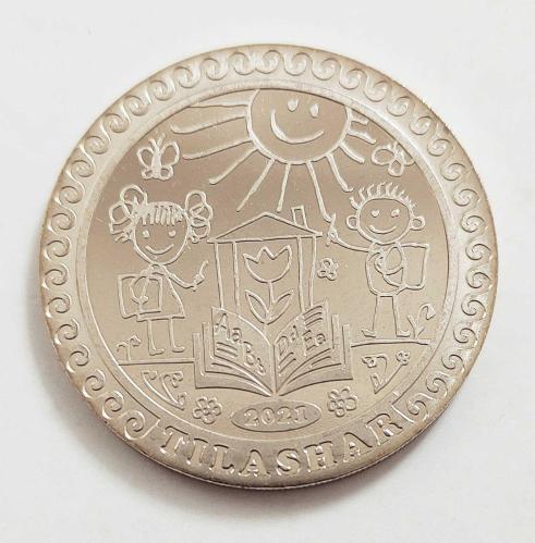 2021 Kazakistan 100 Tenge Çocuk Bayramı Hatıra Parası..((2021))