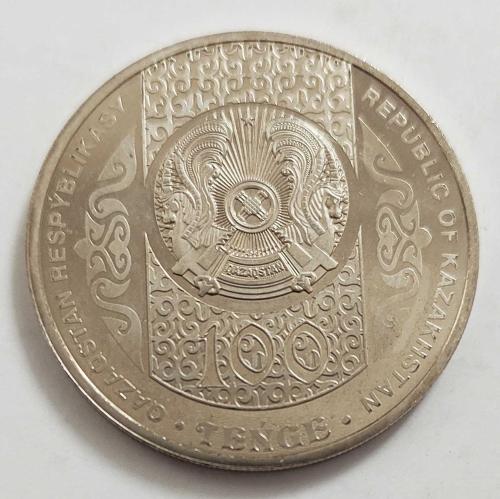 2021 Kazakistan 100 Tenge Çocuk Bayramı Hatıra Parası..((2021))