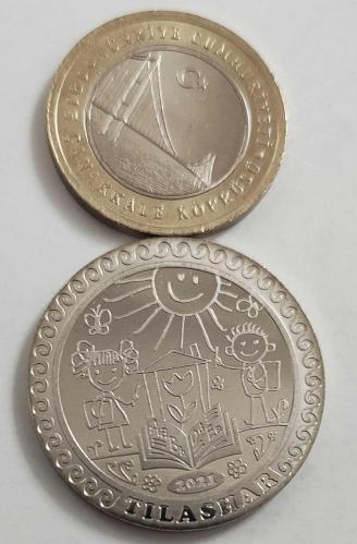 2021 Kazakistan 100 Tenge Çocuk Bayramı Hatıra Parası..((2021))