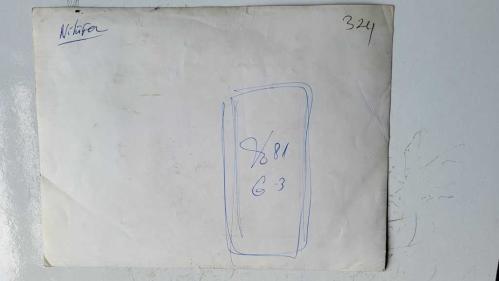 ŞARKICI ve SÖZ YAZARI NİLÜFER'İN ORİJİNAL BÜYÜK BOY FOTOĞRAFI (NİLÜFER YUMLU) - 24 x 18 cm EBADINDA - NİLÜFER, STÜDYODA KAYIT DOLDURURKEN ÇEKİLMİŞ BİR KARE