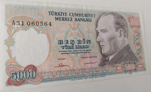 7.EMİSYON 5.000 TÜRK LİRASI 1.TERTİP ORİJİNAL KAĞIT PARA A31060564 SERİ NOLU ÇİLALTI ÇOK NADİR