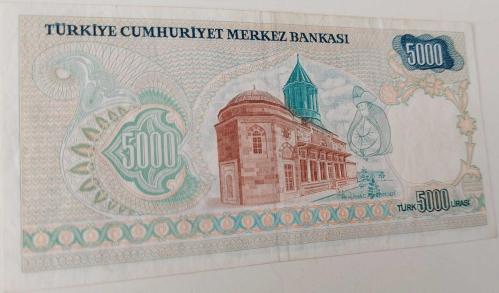 7.EMİSYON 5.000 TÜRK LİRASI 1.TERTİP ORİJİNAL KAĞIT PARA A31060564 SERİ NOLU ÇİLALTI ÇOK NADİR