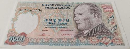 7.EMİSYON 5.000 TÜRK LİRASI 1.TERTİP ORİJİNAL KAĞIT PARA A31060564 SERİ NOLU ÇİLALTI ÇOK NADİR