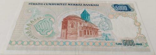 7.EMİSYON 5.000 TÜRK LİRASI 1.TERTİP ORİJİNAL KAĞIT PARA A31060564 SERİ NOLU ÇİLALTI ÇOK NADİR