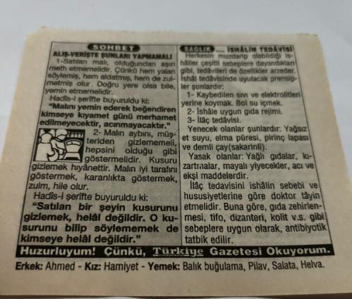 25 Kasım 1997-Orijinal Takvim Yaprağı-Doğum Günü-Söz,Nişan,Nikâh,Düğün ve Önemli Günler Hediyesi-Türkiye Gazetesi Takvimi-Ayet,Hadis (Vergi)-Edirne'nin kurtuluşu(1922)-Sultan Alparslan'ın vefatı(1072)-Orhun Kitabeleri'nin Okunuşu(1893)-Alış-verişte Şunları Yapmamalı-İshalin Tedavisi-Erkek:Ahmed,Kız:Hamiyet