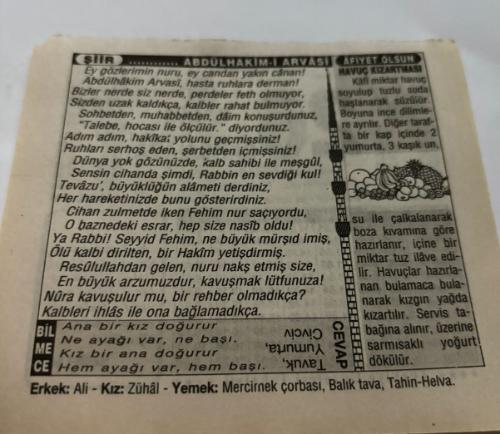 26 Kasım 1997-Orijinal Takvim Yaprağı-Doğum Günü-Söz,Nişan,Nikâh,Düğün ve Önemli Günler Hediyesi-Türkiye Gazetesi Takvimi-Ayet,Hadis (Hadis-i Şerif)-YARIN MÜBAREK MİRAC KANDİLİDİR-Güz Yağmurları Sonu-Dünya Müslüman Kadınlar Günü-Abdulhakim-i Arvasi-Havuç Kızartması-Erkek:Ali,Kız:Zühal