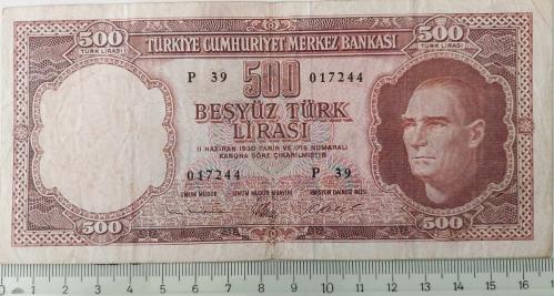 5.EMİSYON 3.TERTİP 500 TÜRK LİRASI KAĞIT PARA P39 017244 SERİ NUMARALI NATÜREL ÇOK ÇOK TEMİZ ÇOK NADİRDİR