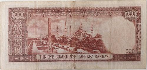 5.EMİSYON 3.TERTİP 500 TÜRK LİRASI KAĞIT PARA P39 017244 SERİ NUMARALI NATÜREL ÇOK ÇOK TEMİZ ÇOK NADİRDİR