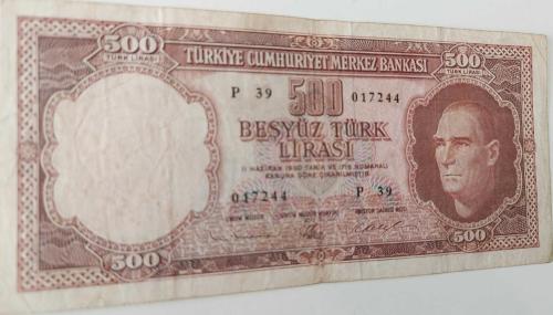5.EMİSYON 3.TERTİP 500 TÜRK LİRASI KAĞIT PARA P39 017244 SERİ NUMARALI NATÜREL ÇOK ÇOK TEMİZ ÇOK NADİRDİR