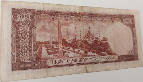 5.EMİSYON 3.TERTİP 500 TÜRK LİRASI KAĞIT PARA P39 017244 SERİ NUMARALI NATÜREL ÇOK ÇOK TEMİZ ÇOK NADİRDİR