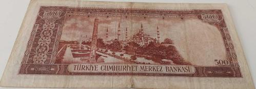 5.EMİSYON 3.TERTİP 500 TÜRK LİRASI KAĞIT PARA P39 017244 SERİ NUMARALI NATÜREL ÇOK ÇOK TEMİZ ÇOK NADİRDİR