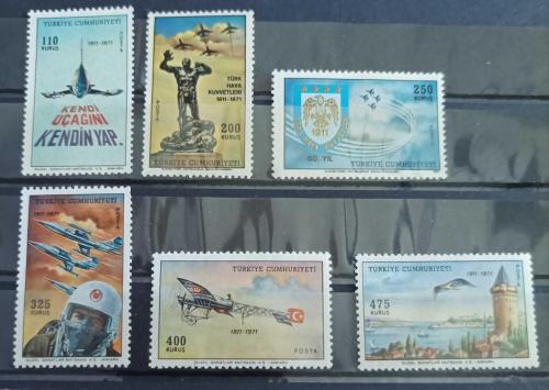 1971 SÜREKLİ UÇAK SERİSİ MNH