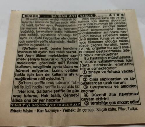 1 Aralık 1997-Orijinal Takvim Yaprağı-Doğum Günü-Söz,Nişan,Nikâh,Düğün ve Önemli Günler Hediyesi-Türkiye Gazetesi Takvimi-Ayet,Hadis (Vergi)-Dünya AİDS Günü-Kore'de Kunuri Zaferi(1950)-Türkiye'de vasati(bugünki) saatin kabulü(1925)-Şa'ban Ayı-AİDS-Erkek:Haşim,Kız:Nazmiye