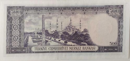 5.EMİSYON 4.TERTİP 500 TÜRK LİRASI KAĞIT PARA Z75 006437 SERİ NUMARALI ÇİLALTI ÇOK NADİRDİR