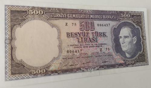 5.EMİSYON 4.TERTİP 500 TÜRK LİRASI KAĞIT PARA Z75 006437 SERİ NUMARALI ÇİLALTI ÇOK NADİRDİR