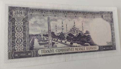 5.EMİSYON 4.TERTİP 500 TÜRK LİRASI KAĞIT PARA Z75 006437 SERİ NUMARALI ÇİLALTI ÇOK NADİRDİR