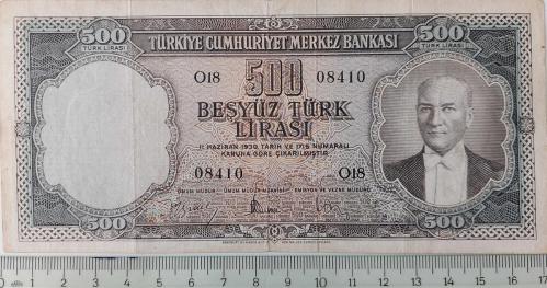 5.EMİSYON 2.TERTİP 500 TÜRK LİRASI KAĞIT PARA O18 08410 SERİ NUMARALI ÇOK ÇOK TEMİZ ÇOK NADİRDİR