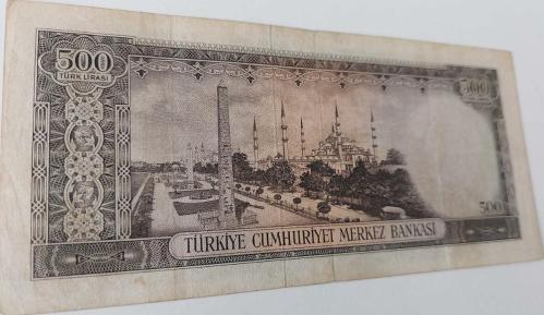 5.EMİSYON 2.TERTİP 500 TÜRK LİRASI KAĞIT PARA O18 08410 SERİ NUMARALI ÇOK ÇOK TEMİZ ÇOK NADİRDİR