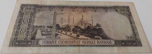 5.EMİSYON 2.TERTİP 500 TÜRK LİRASI KAĞIT PARA O18 08410 SERİ NUMARALI ÇOK ÇOK TEMİZ ÇOK NADİRDİR